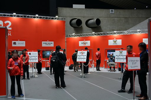 ���������꡼ No.001�Υ���ͥ������ / ��DAEMON X MACHINA TITANIC SCION�פϹ���ʥե�����ɤ����Ӳ���褦�ˡ����ᥫ�Ͽͷ��������Υ����Ĥ˰쿷��Switch 2����θ���