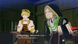 ���������꡼ No.004�Υ���ͥ������ / ��ζ�ι� �롼��ե����ȥ꡼�ס��� ͵������餸�������ȡ֥ޥ����פ˥ե����������������������ˡ��������ʥꥪ�ΰ������ǧ�Ǥ���