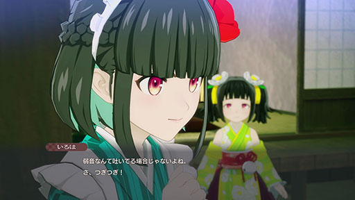 ���������꡼ No.003�Υ���ͥ������ / ��ζ�ι� �롼��ե����ȥ꡼�ס����㲰�θ������֤����ϡס�CV�����椢��̤�ˤΥ���饯�����Ҳ��������������뤯�ɤ�ʿͤˤ�ͧ��Ū�ʴ���̼