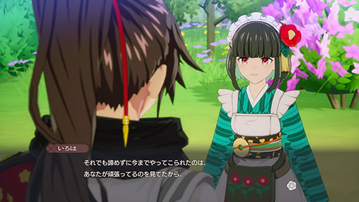 ���������꡼ No.004�Υ���ͥ������ / ��ζ�ι� �롼��ե����ȥ꡼�ס����㲰�θ������֤����ϡס�CV�����椢��̤�ˤΥ���饯�����Ҳ��������������뤯�ɤ�ʿͤˤ�ͧ��Ū�ʴ���̼