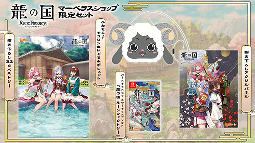 ���������꡼ No.008�Υ���ͥ������ / ��ζ�ι� �롼��ե����ȥ꡼�ס����㲰�θ������֤����ϡס�CV�����椢��̤�ˤΥ���饯�����Ҳ��������������뤯�ɤ�ʿͤˤ�ͧ��Ū�ʴ���̼