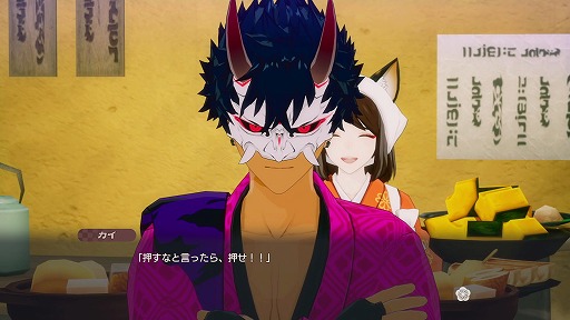 ���������꡼ No.002�Υ���ͥ������ / ��ζ�ι� �롼��ե����ȥ꡼�׺��ι��ʤ뵴���֥����פξҲ������������ϼ����ǥ����͵�������ʬ�פ��ε�²���羭