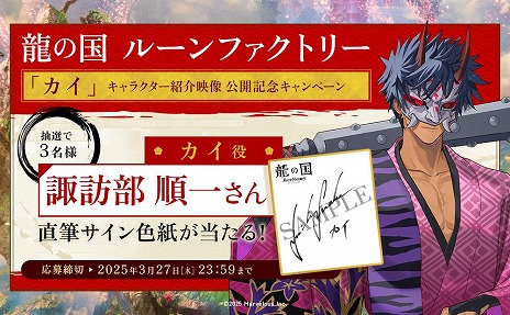 ���������꡼ No.005�Υ���ͥ������ / ��ζ�ι� �롼��ե����ȥ꡼�׺��ι��ʤ뵴���֥����פξҲ������������ϼ����ǥ����͵�������ʬ�פ��ε�²���羭