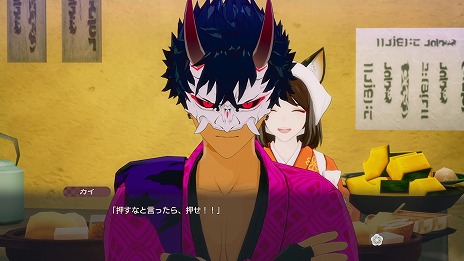 ���������꡼ No.006�Υ���ͥ������ / ��ζ�ι� �롼��ե����ȥ꡼�׺��ι��ʤ뵴���֥����פξҲ������������ϼ����ǥ����͵�������ʬ�פ��ε�²���羭