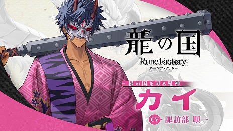 ���������꡼ No.009�Υ���ͥ������ / ��ζ�ι� �롼��ե����ȥ꡼�׺��ι��ʤ뵴���֥����פξҲ������������ϼ����ǥ����͵�������ʬ�פ��ε�²���羭