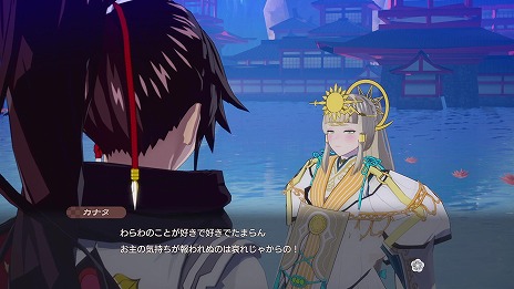 ���������꡼ No.005�Υ���ͥ������ / ��ζ�ι� �롼��ե����ȥ꡼��ŷ�ȸ���ʤ����֥��ʥ��פΥ���饯�����Ҳ�������������͸��Ȥ��������ʥꥪ�ΰ������Ͽ