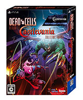  No.005Υͥ / 2DõACTDead Cells: Return to Castlevania Editionȯ䡣ְɥ饭פȤΥܥƥĤƱ