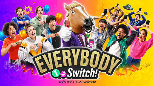  No.005Υͥ / ֥֥Хǥ 1-2-Switch!סư襯ꥨJoy-Con䥹ޥۤǥڤFirst Look Partyפ