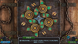 Legendary Tales���维��