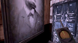 SUPER STAY OUT OF THE HOUSE