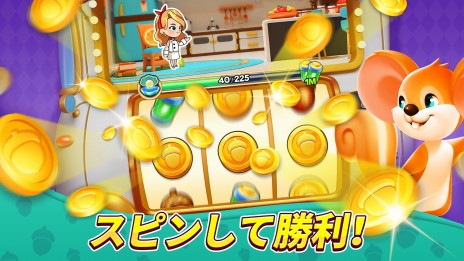 ���������꡼ No.005�Υ���ͥ������ / �����åȡ߳����SLG�֥��ԥ󥹥����ץ��פλ�����Ͽ���դ򳫻ϡ��Ի׵Ĥʥ����åȥޥ����󤷤Ƽ�ʬ���ߤγ�����夲��