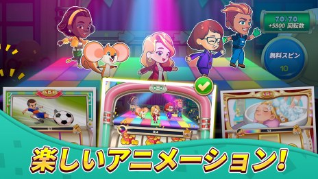 ���������꡼ No.007�Υ���ͥ������ / �����åȡ߳����SLG�֥��ԥ󥹥����ץ��פλ�����Ͽ���դ򳫻ϡ��Ի׵Ĥʥ����åȥޥ����󤷤Ƽ�ʬ���ߤγ�����夲��