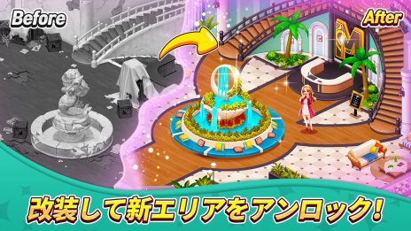 ���������꡼ No.008�Υ���ͥ������ / �����åȡ߳����SLG�֥��ԥ󥹥����ץ��פλ�����Ͽ���դ򳫻ϡ��Ի׵Ĥʥ����åȥޥ����󤷤Ƽ�ʬ���ߤγ�����夲��