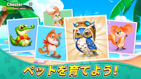 ���������꡼ No.010�Υ���ͥ������ / �����åȡ߳����SLG�֥��ԥ󥹥����ץ��פλ�����Ͽ���դ򳫻ϡ��Ի׵Ĥʥ����åȥޥ����󤷤Ƽ�ʬ���ߤγ�����夲��