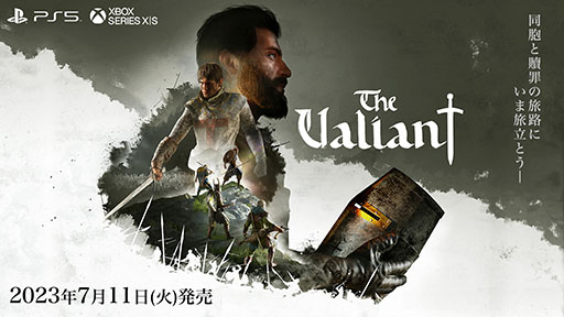���������꡼ No.001�Υ���ͥ������ / �������ε��Τ��о줹��RTS��The Valiant�פ�PS5��Xbox Series X|S�Ǥ�7��11���˥�꡼������
