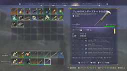 ꡼ No.007Υͥ / Ūǡ˴ˡEnshrouded~̸β~פ緿åץǡȡWake of the WaterפƳ