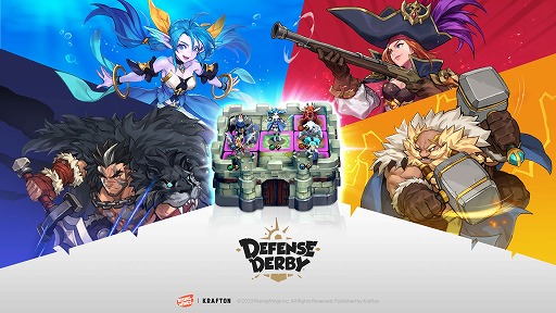 画像ギャラリー No.001のサムネイル画像 / スマホ向けタワーディフェンス「ディフェンスダービー」,2025年6月13日にサービス終了