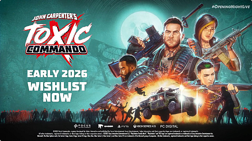 画像ギャラリー No.005のサムネイル画像 / 新作FPS「John Carpenter's Toxic Commando」は2026年にリリース。最新映像が公開に