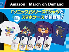 ƤˤԤäΡ֥˥åTĤȥޥۥοʡAmazon Merch on Demandо