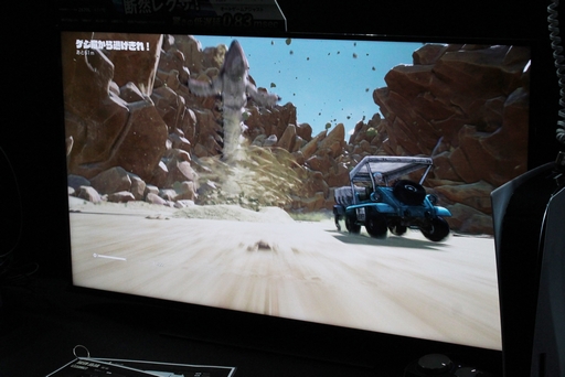 ���������꡼ No.003�Υ���ͥ������ / ��TGS2023�ϡ�SAND LAND�ץץ쥤��ݡ��ȡ�������Υ��ȡ��꡼�Τ�ȡ���Ļ���ᥫ�ɤ����Ӥ�̣�廊��1�ܡ���֤Ǻ������ͤ����졪