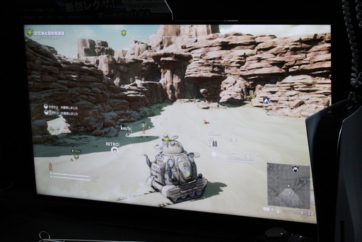 ���������꡼ No.006�Υ���ͥ������ / ��TGS2023�ϡ�SAND LAND�ץץ쥤��ݡ��ȡ�������Υ��ȡ��꡼�Τ�ȡ���Ļ���ᥫ�ɤ����Ӥ�̣�廊��1�ܡ���֤Ǻ������ͤ����졪