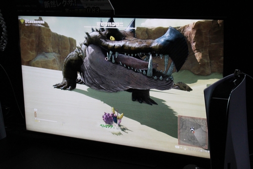 ���������꡼ No.009�Υ���ͥ������ / ��TGS2023�ϡ�SAND LAND�ץץ쥤��ݡ��ȡ�������Υ��ȡ��꡼�Τ�ȡ���Ļ���ᥫ�ɤ����Ӥ�̣�廊��1�ܡ���֤Ǻ������ͤ����졪