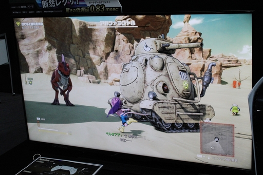 ���������꡼ No.011�Υ���ͥ������ / ��TGS2023�ϡ�SAND LAND�ץץ쥤��ݡ��ȡ�������Υ��ȡ��꡼�Τ�ȡ���Ļ���ᥫ�ɤ����Ӥ�̣�廊��1�ܡ���֤Ǻ������ͤ����졪