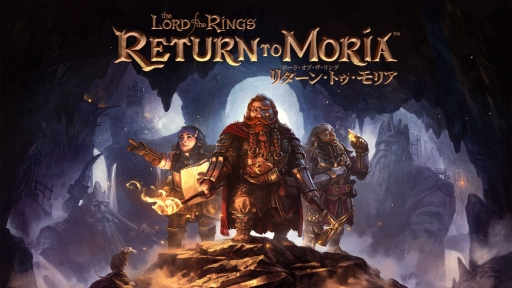 ʪΡThe Lord of the Rings: Return to MoriaסSteamǤXboxǤܸб2024ǯ827ȯ