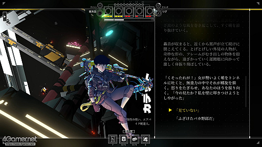 ���������꡼ No.021�Υ���ͥ������ / 2025ǯ��PS5�Ǥ���㥤��ǥ����������ץ쥤�����������ƹͤ��������ȥץ쥤���ơ������ǥ���ǥ����������ͷ�֡ɤȤ������Ȥ�