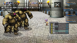 ���������Ф�ž���������Ͻ��λҤ��ꤿ���Τ���ƻ�˶����ʤ�