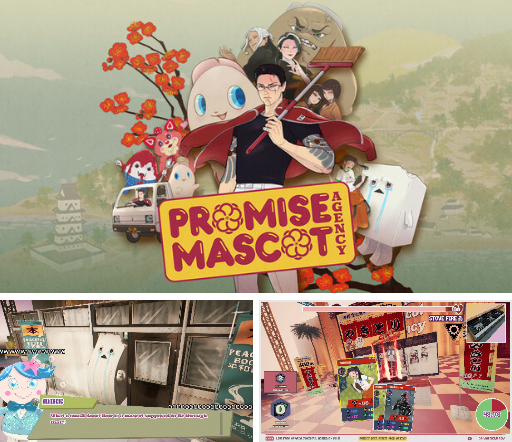 ���������꡼ No.002�Υ���ͥ������ / �ں����Υ���١ۥ����å�����������South of Midnight�פ䡤���ƥ륹RTS��Commandos: Origins�פ�ȯ�䤵��� 2025ǯ4��7����4��13��