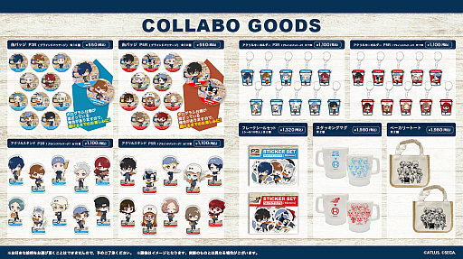 ꡼ No.003Υͥ / ֥ڥ륽3 ɡס֥ڥ륽5 פR Bakerפȥܡåաɡɥ󥯥˥塼