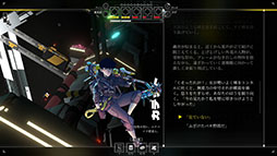 ꡼ No.008 | 󥹥꡼ѡ2: ɥ٥