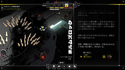 ꡼ No.009 | 󥹥꡼ѡ2: ɥ٥