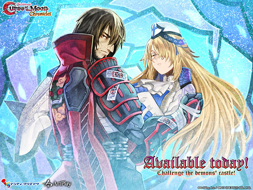 ꡼2ʤ1ܤˤޤȤ᤿Bloodstained: Curse of the Moon Chroniclesסȯ䡣ǰɻ̵