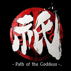  No.018Υͥ / ץοȥKunitsu-Gami: Path of the GoddessפPCPS5XboxŸ̥ȿ͡¤