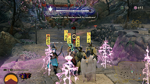 画像ギャラリー No.005のサムネイル画像 / 「祇:Path of the Goddess」,エクストラコンテンツ「畏界遷宮(いかいせんぐう)」の情報を公開