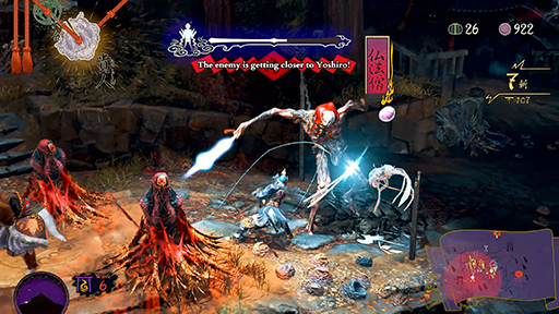 画像ギャラリー No.020のサムネイル画像 / 「祇:Path of the Goddess」,エクストラコンテンツ「畏界遷宮(いかいせんぐう)」の情報を公開