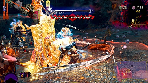 画像ギャラリー No.023のサムネイル画像 / 「祇:Path of the Goddess」,エクストラコンテンツ「畏界遷宮(いかいせんぐう)」の情報を公開