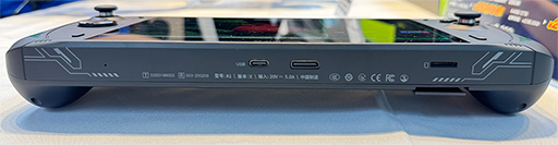 画像ギャラリー No.009のサムネイル画像 / Ryzen AI 9 HX 370搭載で約20万円からの8インチ携帯型ゲームPC「AOKZOE A1X」の国内予約がスタート