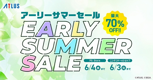 ���������꡼ No.001�Υ���ͥ������ / �֥ڥ륽��3 ������ɡפ�50�󥪥ա��֥�˥����󥪡��С������ɡץ�ʡ������ǥ�������40�󥪥դˡ����ȥ饹�������꡼���ޡ�������򳫻�