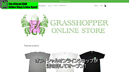 Ĺ᤬ȯο鸫饹ۥåѡޥ˥ե奢κǿϤưGrasshopper Direct 2023!פ