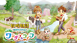 ꡼ No.004Υͥ / Ҿʪ Welcomeե饤աפ64󥪥աޡ٥饹BLACK FRIDAYפ121ޤǳ