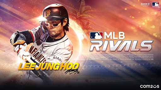画像ギャラリー No.003のサムネイル画像 / プロ野球ゲーム「MLB RIVALS」,カバーアスリートにドジャースの山本由伸選手ら3名を選出。MLB 東京シリーズを記念したイベントも開催