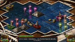 Lost Lands����������줿��