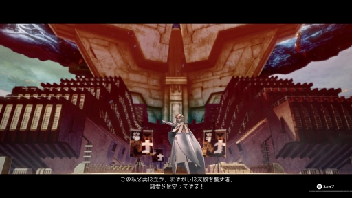 画像ギャラリー No.033のサムネイル画像 / 「メタファー:リファンタジオ」を届けたその先で――橋野 桂氏が語る,“異端の王道”ファンタジーとその先にあるもの