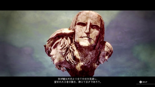 画像ギャラリー No.035のサムネイル画像 / 「メタファー:リファンタジオ」を届けたその先で――橋野 桂氏が語る,“異端の王道”ファンタジーとその先にあるもの