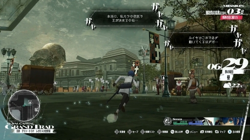 画像ギャラリー No.038のサムネイル画像 / 「メタファー:リファンタジオ」を届けたその先で――橋野 桂氏が語る,“異端の王道”ファンタジーとその先にあるもの