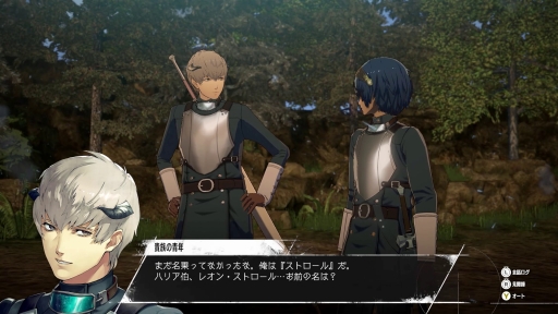 画像ギャラリー No.056のサムネイル画像 / 「メタファー:リファンタジオ」を届けたその先で――橋野 桂氏が語る,“異端の王道”ファンタジーとその先にあるもの