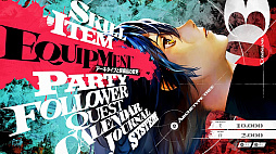 画像ギャラリー No.058のサムネイル画像 / 「メタファー:リファンタジオ」を届けたその先で――橋野 桂氏が語る,“異端の王道”ファンタジーとその先にあるもの